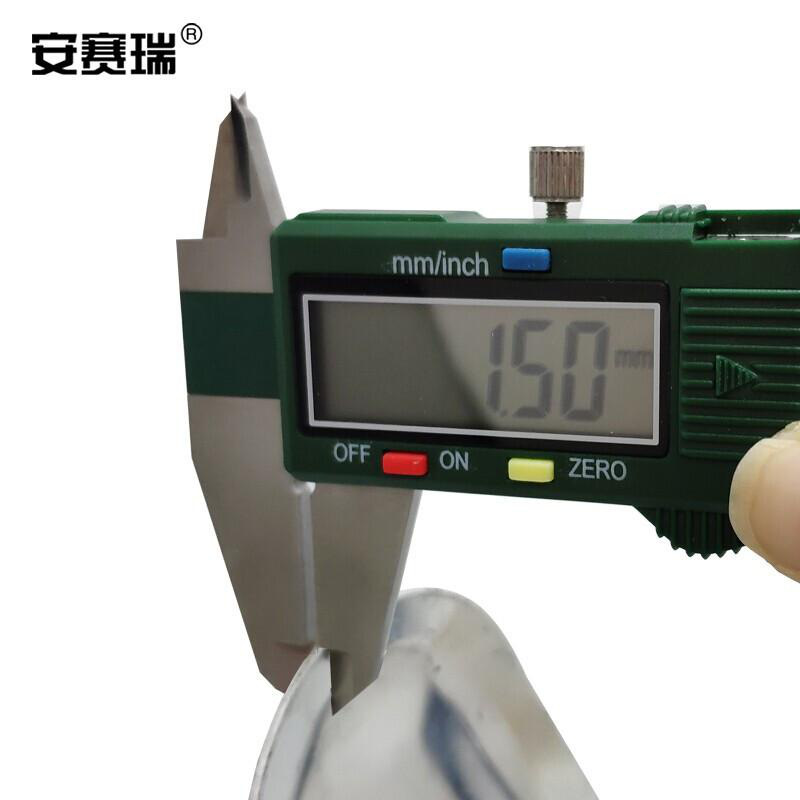 安赛瑞 11010 交通安全标识（禁止吸烟）   Φ60cm按（套）销售