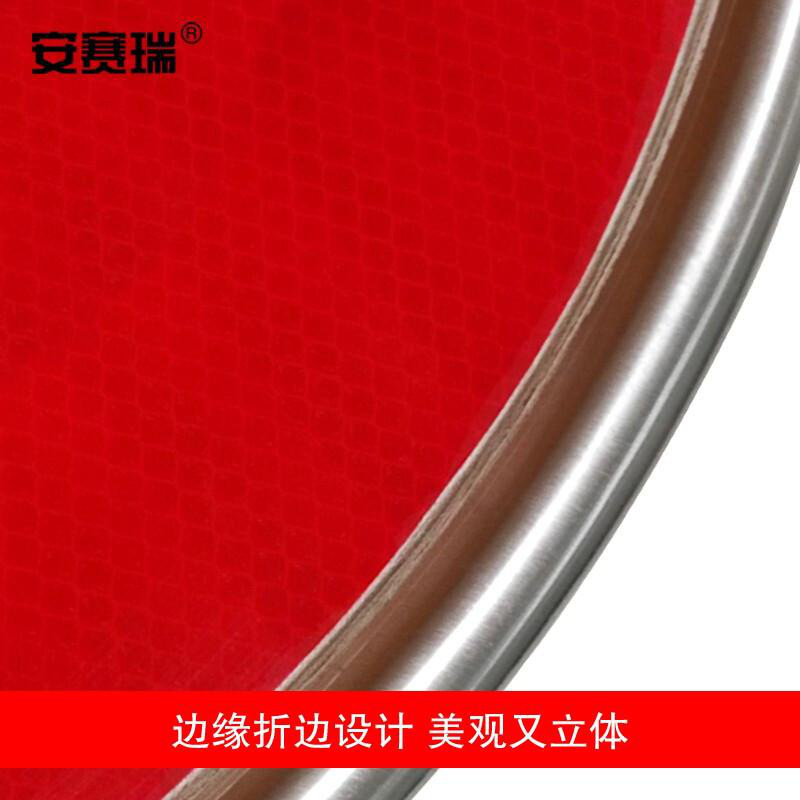 安赛瑞 11033 交通安全标识（禁止直行）   Φ60cm按（套）销售