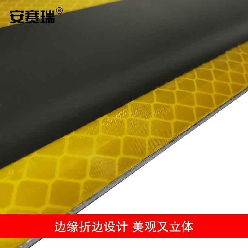 安赛瑞 11056 交通安全标识(十字交叉) 边长70cm按(套)销售 安赛瑞 11056 交通安全标识(十字交叉) 边长70cm按(套)销售