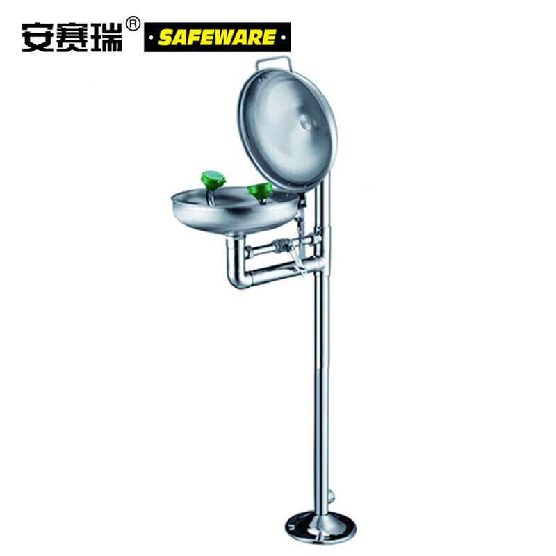 安赛瑞 14748 立式洗眼器   水盆Φ30cm，总高93cm，流量12L/m按（套）销售
