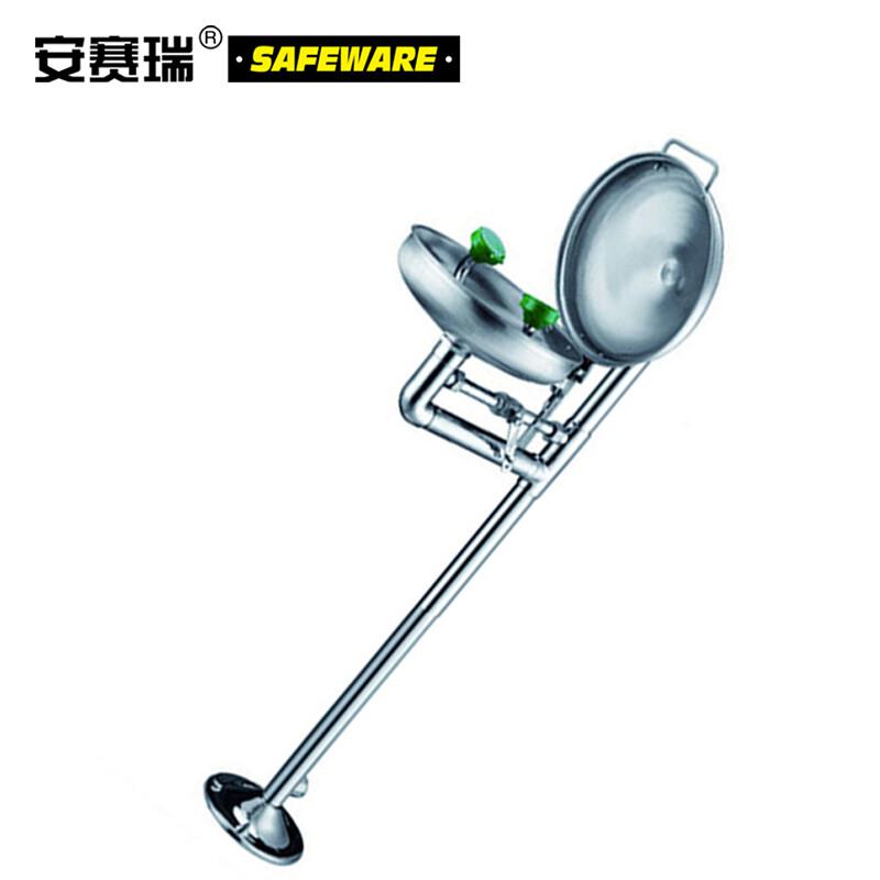 安赛瑞 14748 立式洗眼器   水盆Φ30cm，总高93cm，流量12L/m按（套）销售