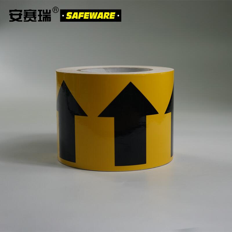 安赛瑞 33502 管道流向箭头带   100mm×27m按（卷）销售