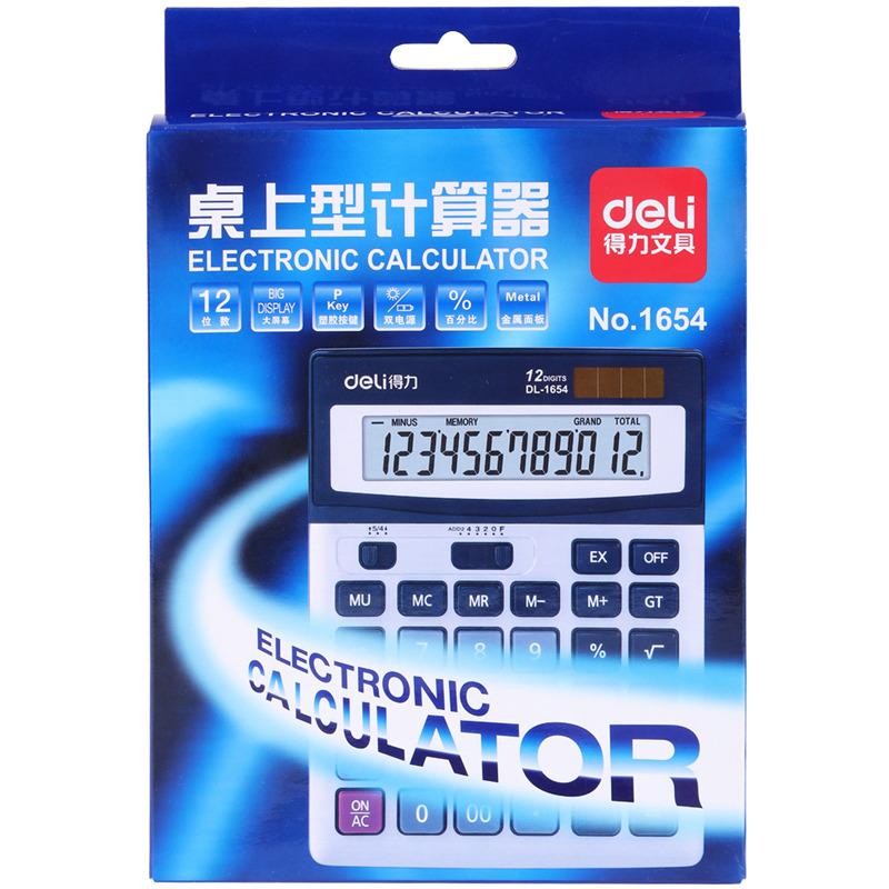 得力 1654 桌面计算器 12位按(台)销售 得力 1654 桌面计算器 12位按(台)销售