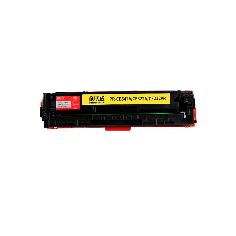 天威 PR-CB542A/CE322A/CF212AR 硒鼓（带芯片）专业装 1400页 黄色 适用HPCP1215 CP1515N CP1518NI CM1312nfi按支销售