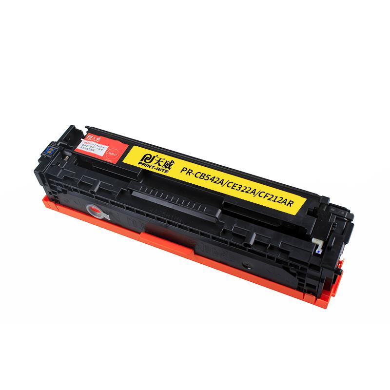 天威 PR-CB542A/CE322A/CF212AR 硒鼓（带芯片）专业装 1400页 黄色 适用HPCP1215 CP1515N CP1518NI CM1312nfi按支销售