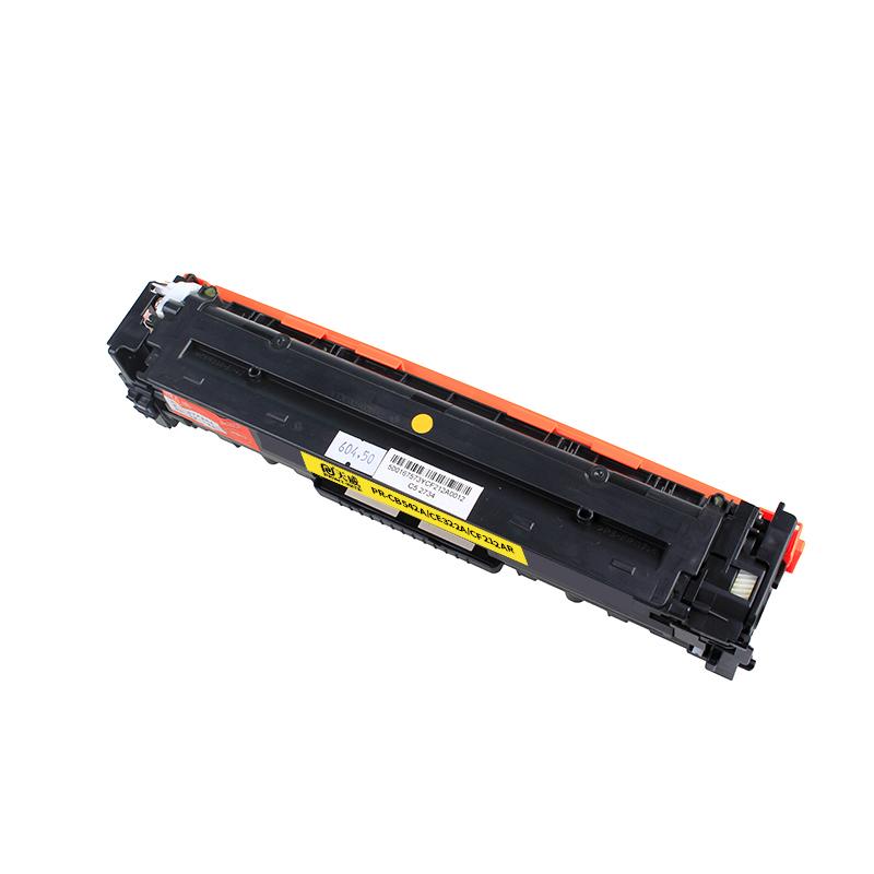 天威 PR-CB542A/CE322A/CF212AR 硒鼓（带芯片）专业装 1400页 黄色 适用HPCP1215 CP1515N CP1518NI CM1312nfi按支销售