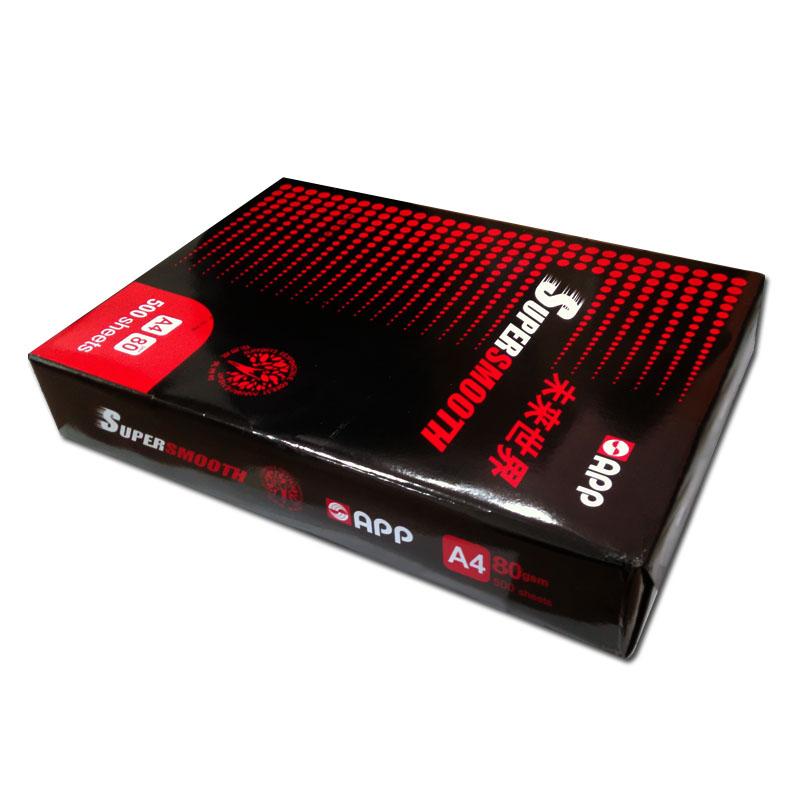 未来世界 80G 复印纸 A4 白色 500张/包 5包/箱按包销售