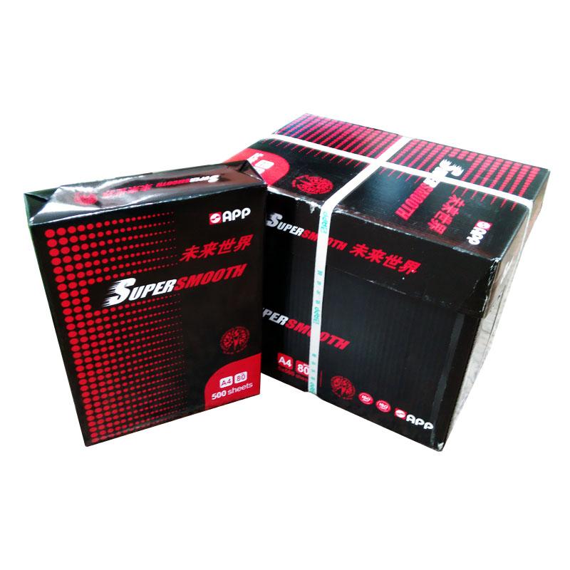 未来世界 80G 复印纸 A4 白色 500张/包 5包/箱按包销售
