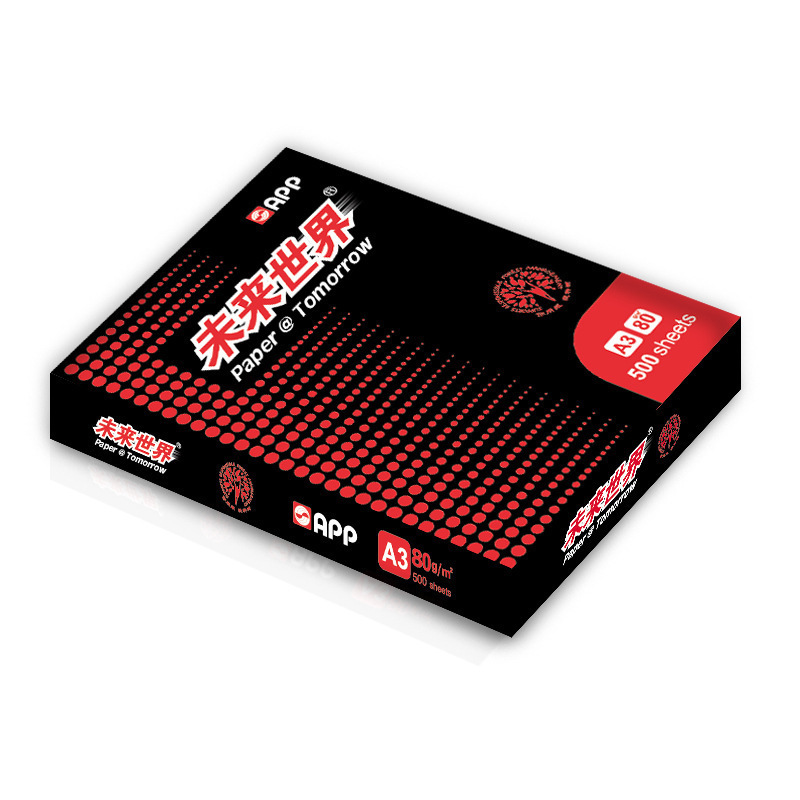 未来世界 A3 复印纸 80G 白色 500张/包 5包/箱按（箱）销售