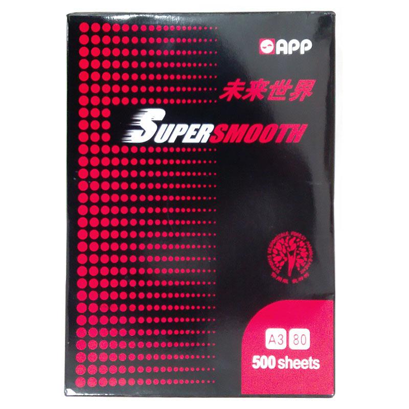 未来世界 A3 复印纸 80G 白色 500张/包 5包/箱按包销售