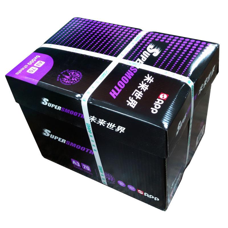 未来世界 A3 70G 复印纸 500张/包 5包/箱 白色按箱销售 未来世界 A3 70G 复印纸 500张/包 5包/箱 白色按箱销售
