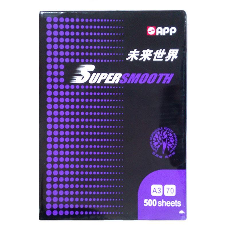 未来世界 A3 70G 复印纸 500张/包 5包/箱 白色按箱销售 未来世界 A3 70G 复印纸 500张/包 5包/箱 白色按箱销售