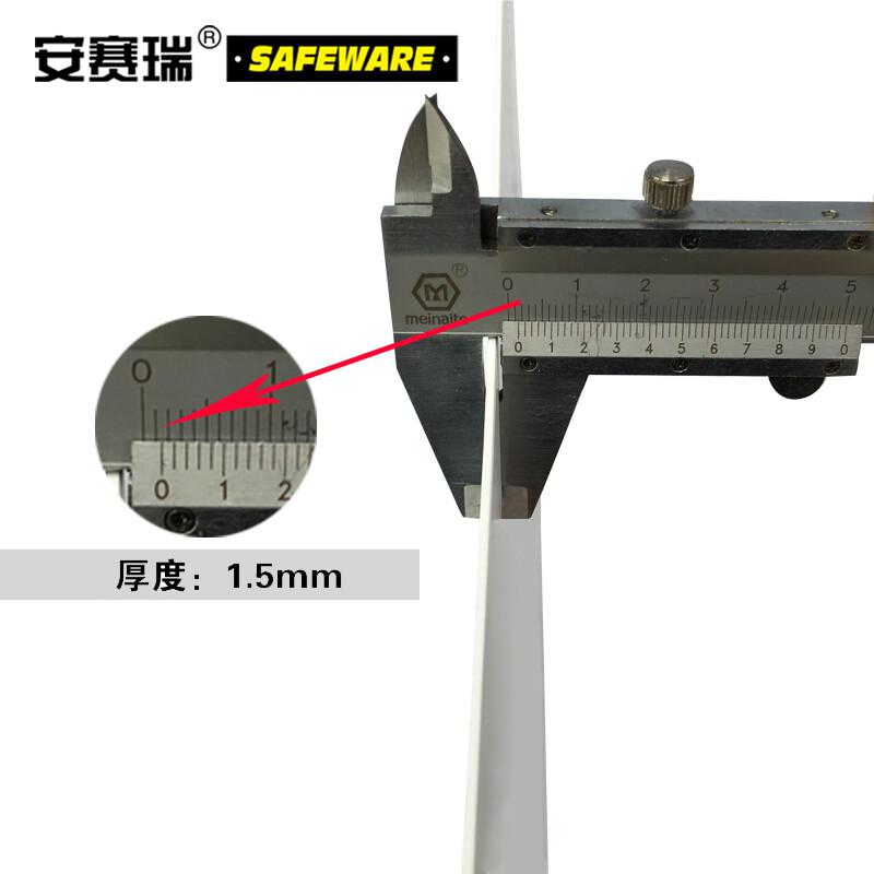 安赛瑞 31761 OSHA安全标识（危险-当心腐蚀）   250×315mm按（张）销售