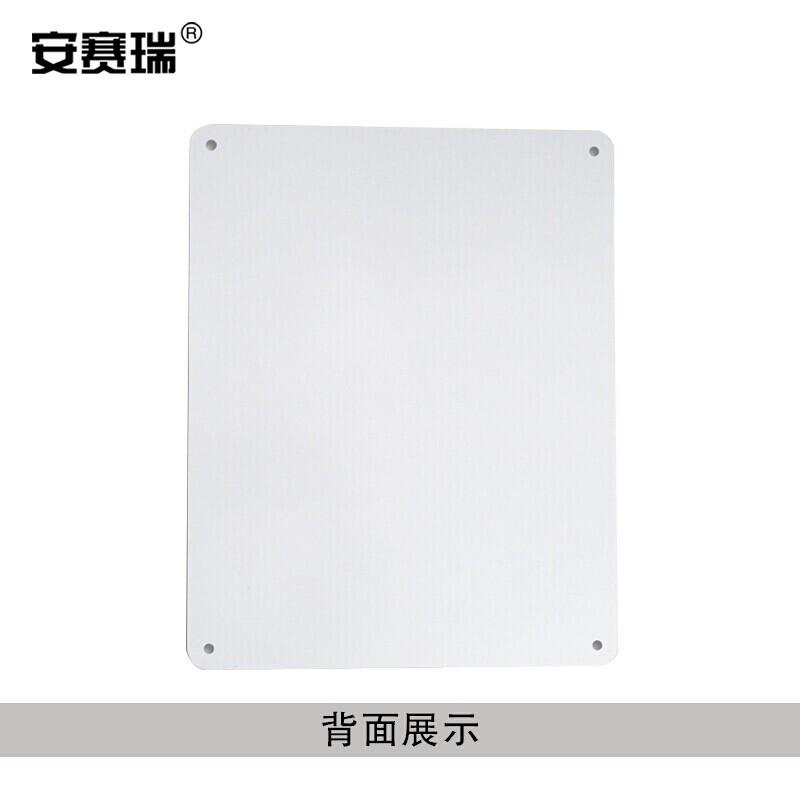 安赛瑞 31781 OSHA安全标识(危险-当心伤手) 250×315mm按(张)销售 安赛瑞 31781 OSHA安全标识(危险-当心伤手) 250×315mm按(张)销售