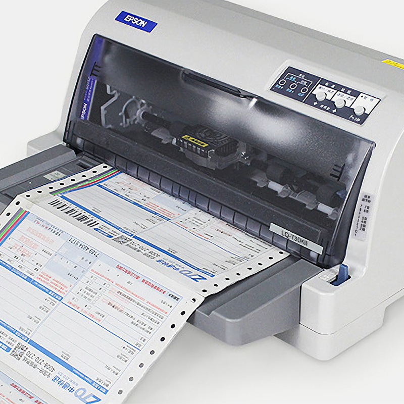 爱普生 LQ-730KII 针式打印机 82列 灰色按台销售