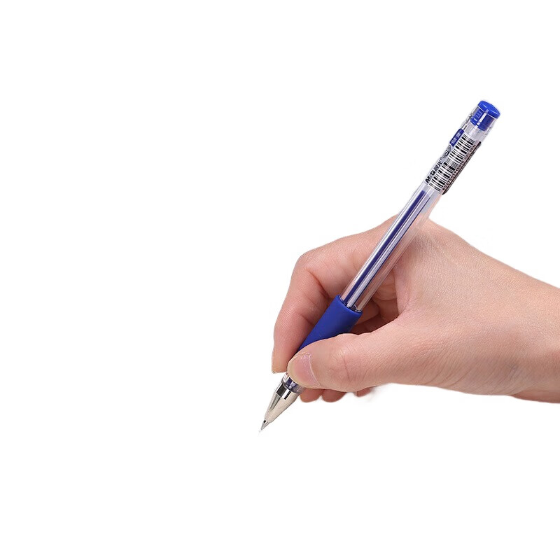 晨光 Q7 插盖式中性笔 0.5MM 12支/盒 蓝色按（盒）销售