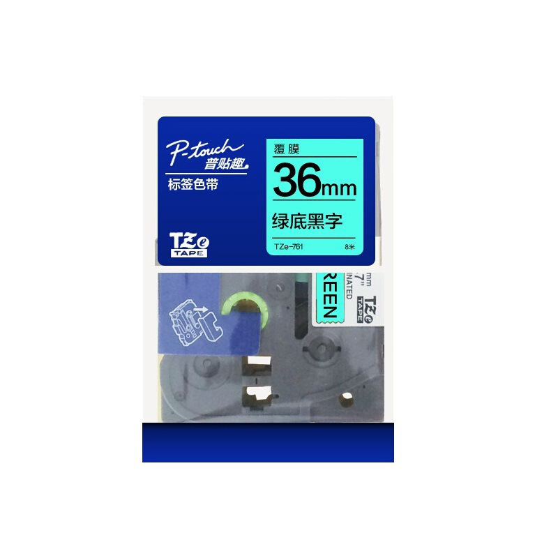兄弟 TZE-761 标签色带 36mm*8m 绿底黑字 适用于PT-P950NW,PT-P900W,PT-P900按卷销售