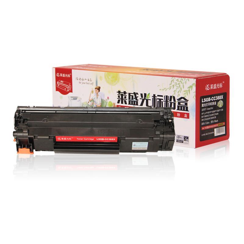 莱盛光标 LSGB-CC388X 硒鼓 2600页 黑色 单支装 适用HP LJ-P1007/P1008/P1106/P1108   M1136/M1213nf/M1216nfh/M1218nfs/M126/M128按支销售