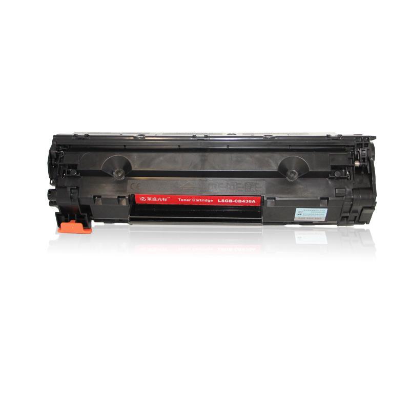莱盛光标 LSGB-CB436A 硒鼓 2000页 黑色 单支装 适用HP LJ-P1505/M1120/M1522CANON LBP-3250按（支）销售