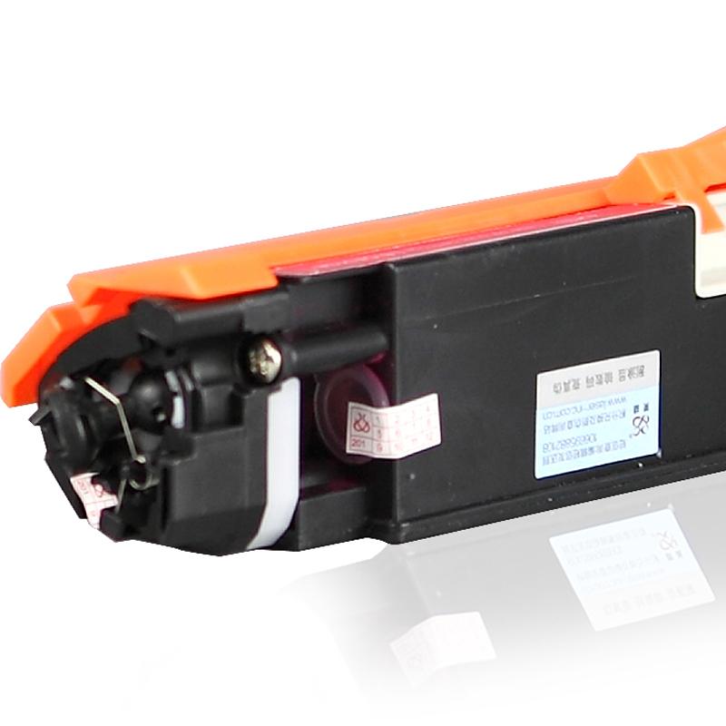 莱盛光标 LSGB-CE313A 墨粉 1000页 红色 适用HP CP1025/M175/M275 CANON LBP-7010C/7018C按（支）销售