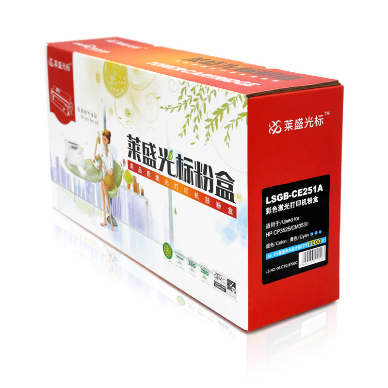 莱盛光标 LSGB-CE251A 硒鼓 7000页 青色 适用HPCP3525/CM3530按（支）销售