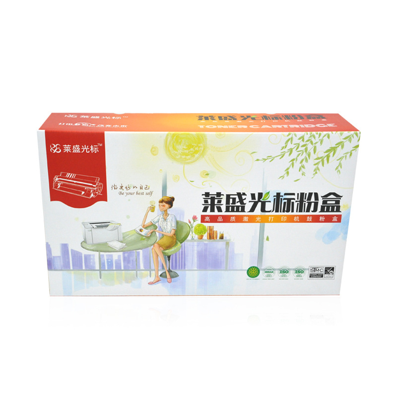 莱盛光标 LSGB-CE253A 硒鼓 7000页 红色 适用HPCP3525/CM3530按支销售
