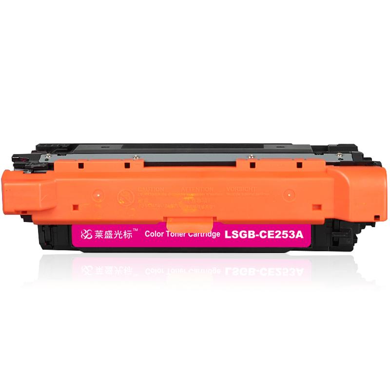 莱盛光标 LSGB-CE253A 硒鼓 7000页 红色 适用HPCP3525/CM3530按支销售
