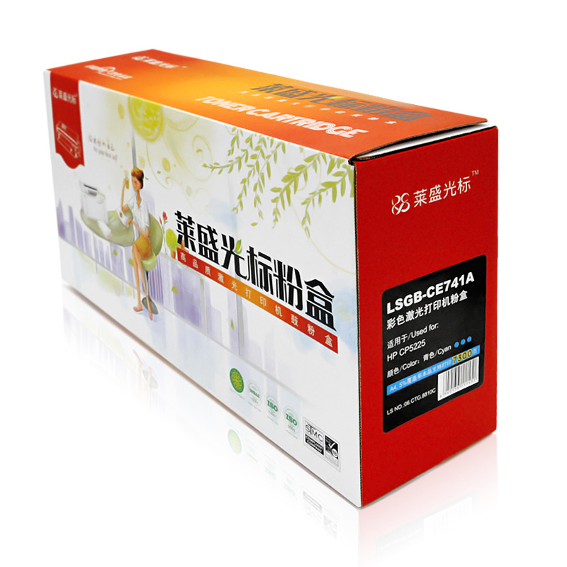 莱盛光标 LSGB-CE741A 硒鼓 7300页 青色 适用HP CP5225按支销售