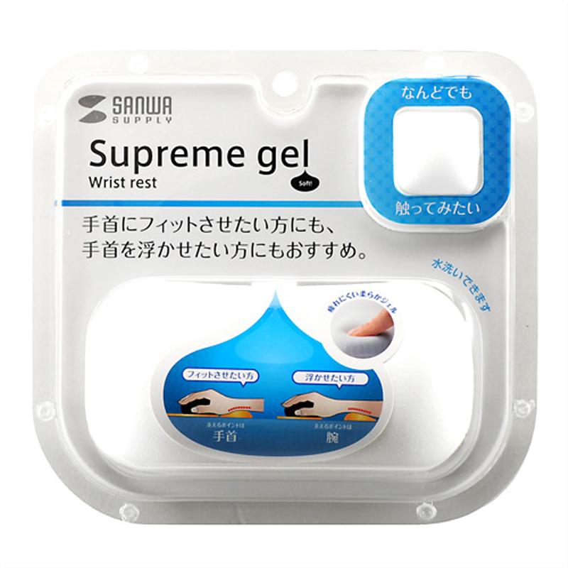 山业 TOK-GEL26W 果冻腕托 （小） 腕托*1按个销售