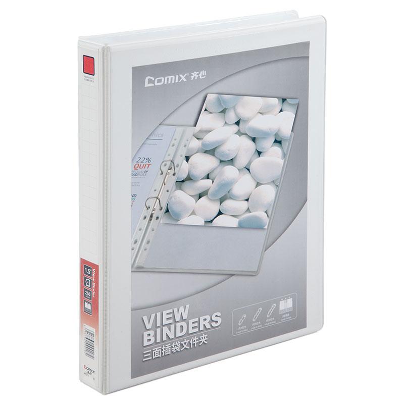 齐心 A0214 易展示美式三面插袋文件夹 A4 1.5寸4孔 白色 D型夹 容纸量25mm按（只）销售