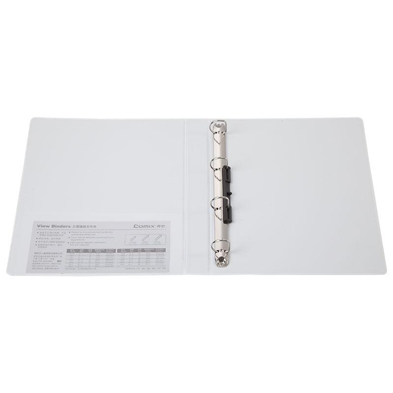 齐心 A0214 易展示美式三面插袋文件夹 A4 1.5寸4孔 白色 D型夹 容纸量25mm按（只）销售