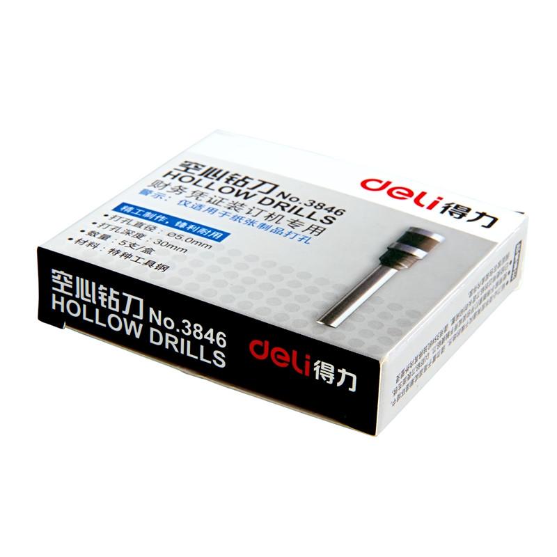 得力 3846 空心钻刀 5*30mm 金属银按（个）销售