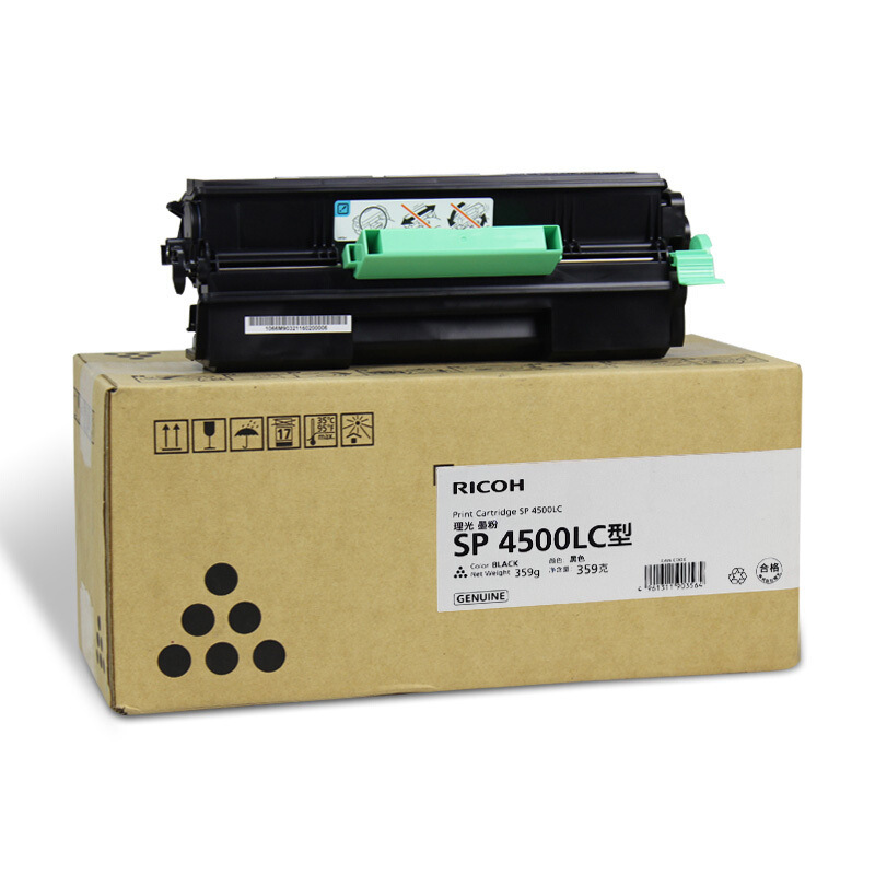 理光 SP 4500LC 墨粉盒 3000页 黑色 适用理光SP3600DN/SP3610SF/SP4510DN黑白激光打印机按支销售