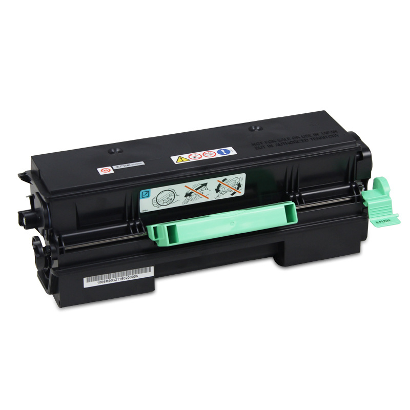 理光 SP 4500LC 墨粉盒 3000页 黑色 适用理光SP3600DN/SP3610SF/SP4510DN黑白激光打印机按支销售 理光 SP 4500LC 墨粉盒 3000页 黑色 适用理光SP3600DN/SP3610SF/SP4510DN黑白激光打印机按支销售