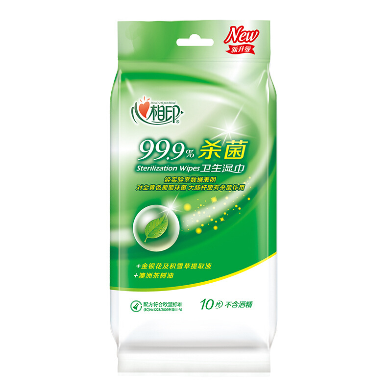 心相印 XCA001 卫生系列 单片装 湿巾 10片/包按包销售