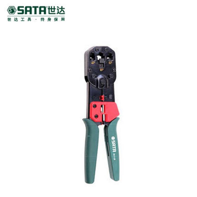 世达 91119 多功能省力网络压接钳 8