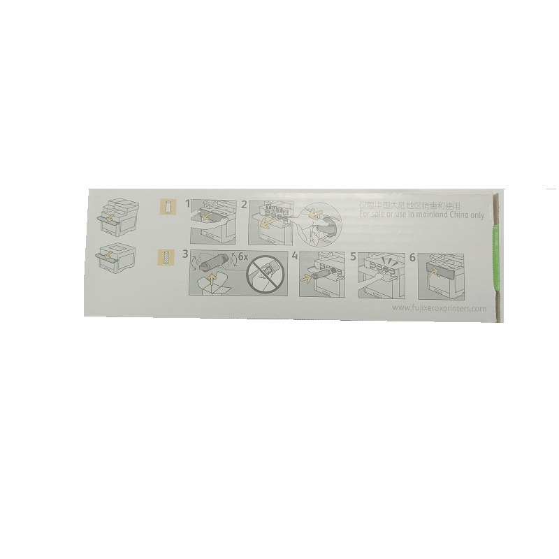 富士胶片 CT202619 墨粉筒 6000页 青色 适用DocuPrintCP318dw/CM318z按支销售