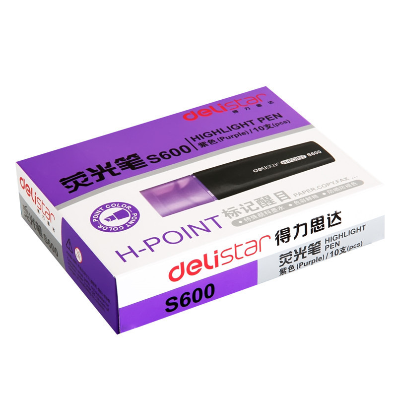 得力 S600 标记醒目荧光笔 5mm 紫色 10支/盒按盒销售