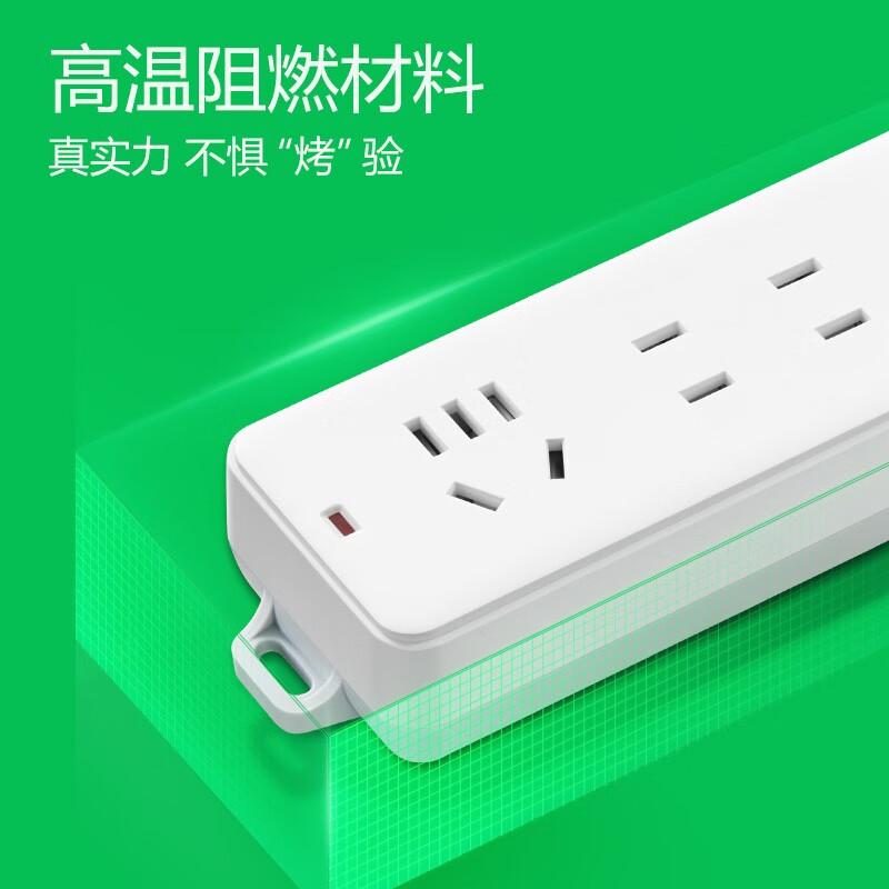 公牛 GN-211（新） 插座 拖线板 单控四联 1.8米按（个）销售