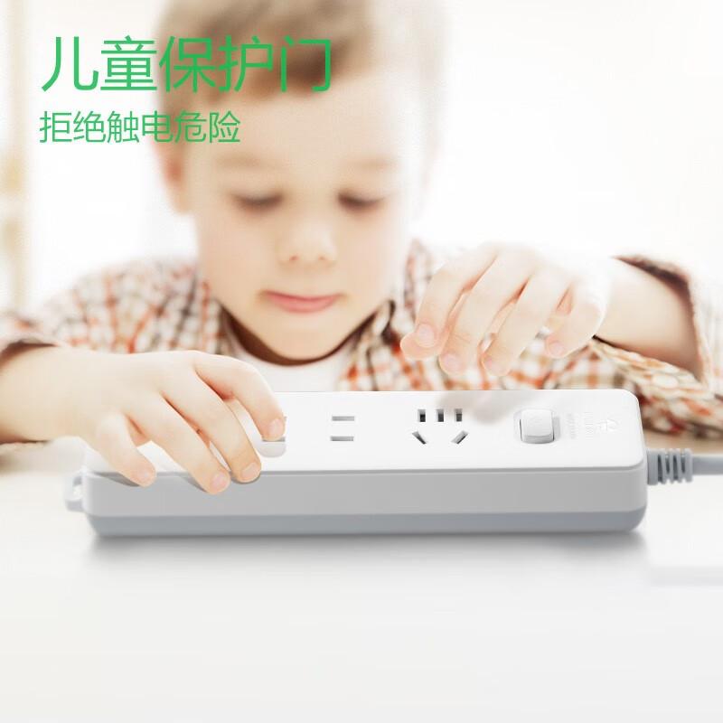 公牛 GN-211（新） 插座 拖线板 单控四联 1.8米按（个）销售