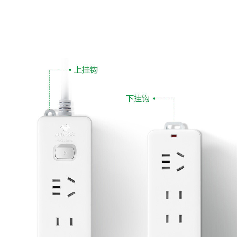 公牛 GN-211（新） 插座 单控四联4米按（个）销售