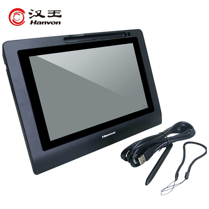 汉王 ESP1020A 手写板 签名屏按台销售