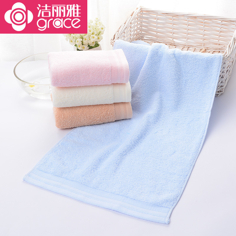 洁丽雅 6713 纯棉缎档毛巾 74*33cm 单条袋装 随机色 1条/包，120包/箱按（条）销售