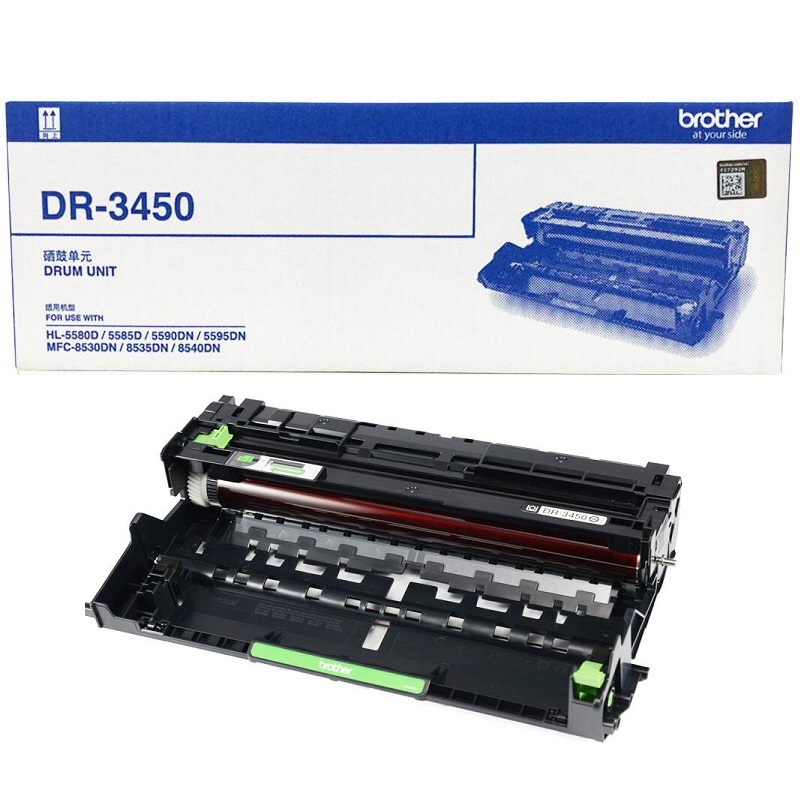 兄弟 DR-3450 感光鼓(不含粉) 30000页 黑色 适用MFC-8540DN/MFC-8535DN/MFC-8530DN/HL-5580D/HL-5585D/HL-5590DN/HL-5595DN按支销售
