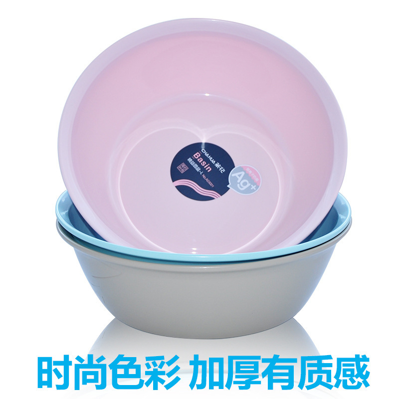 茶花 A03002 精益圆盆-S按（个）销售