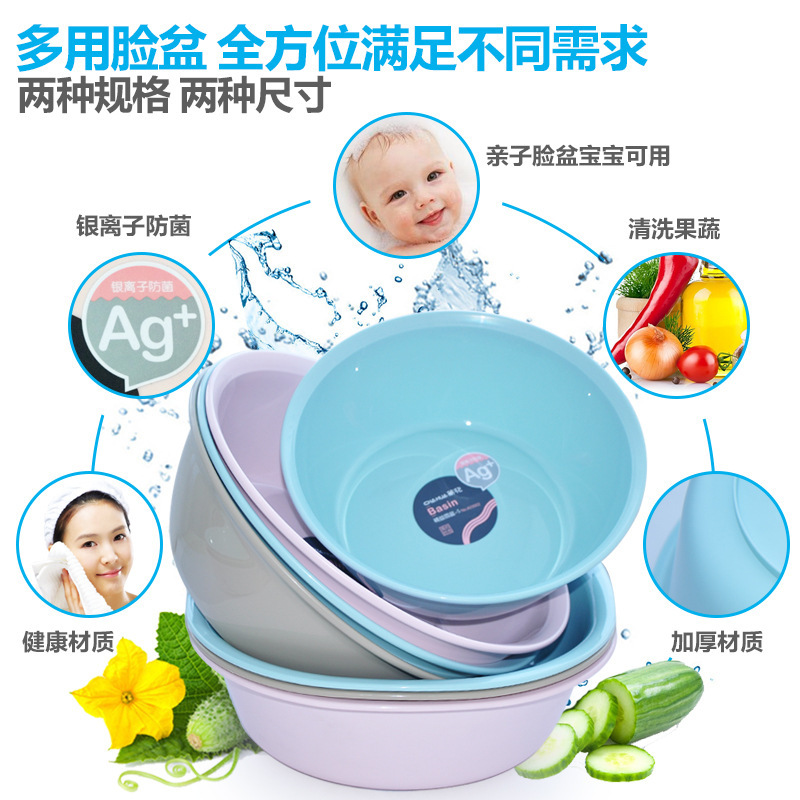 茶花 A03002 精益圆盆-S按（个）销售