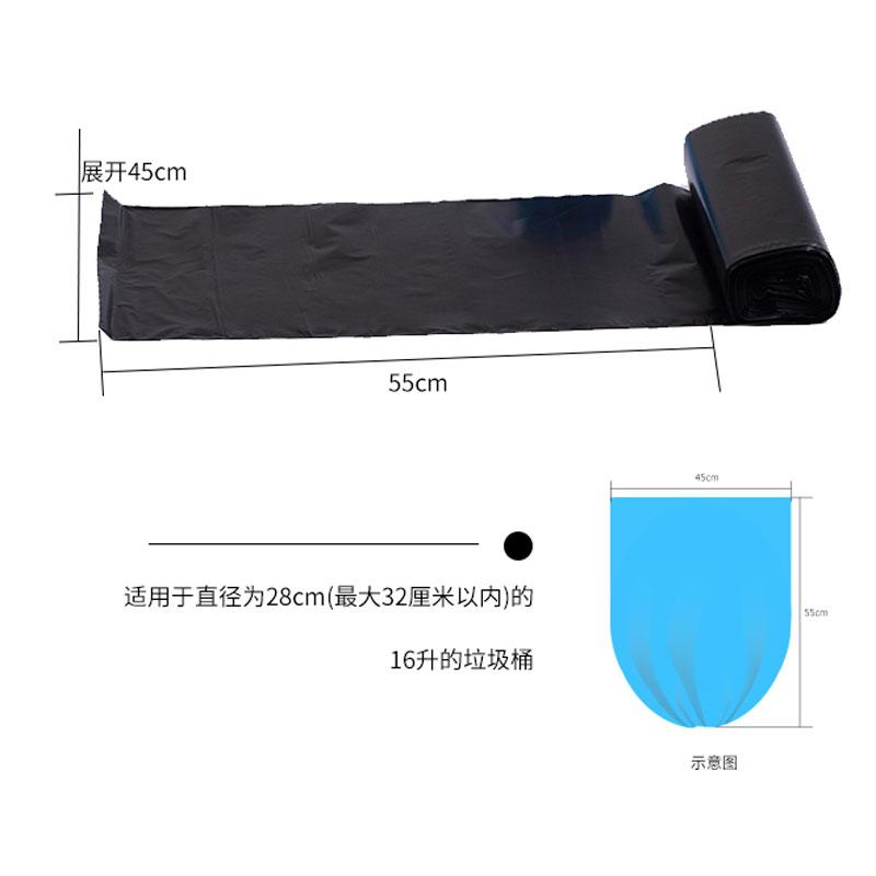 茶花 3215P 垃圾袋5卷特惠装(45*55)*25只 45cm*55cm*0.01mm 3kg按组销售