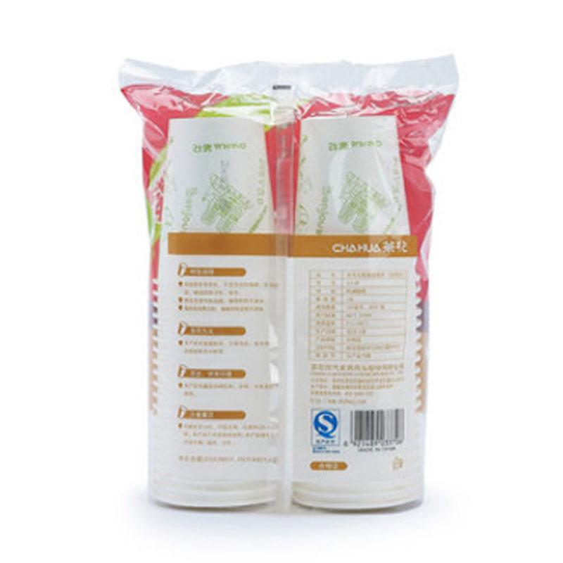 茶花 3113P 中号无蜡淋膜纸杯(促销装)(1*40)按（包）销售