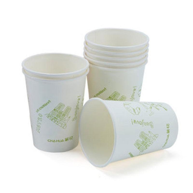 茶花 3113P 中号无蜡淋膜纸杯(促销装)(1*40)按（包）销售