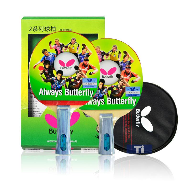 蝴蝶 TBC201-直 Butterfly乒乓球拍（直）按个销售